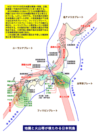縄文文化と神道9